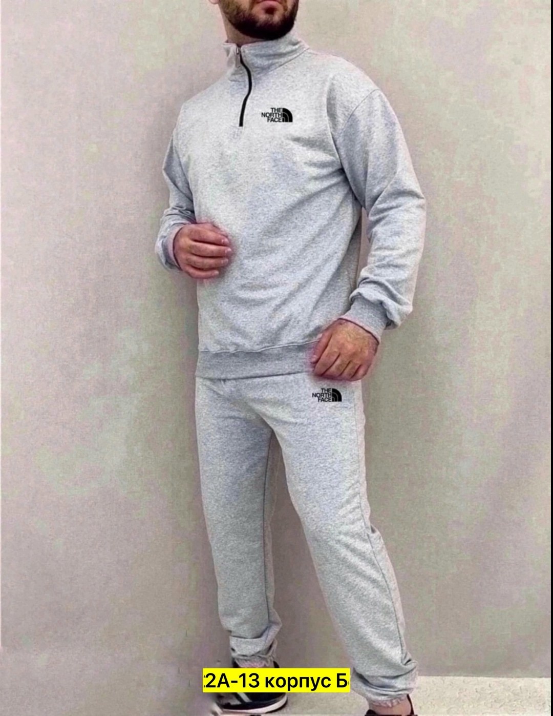 мужской спортивный костюм,спортивные костюм,спортивный костюм мужской adidas,спортивный костюм adidas,спортивные костюмы мужские адидас