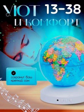 Халат