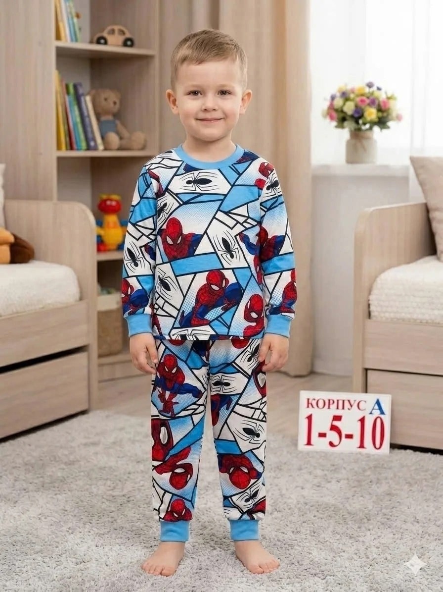 пижама для мальчика,пижама детская,комплект пижама,пижама для малыша,пижама для детей