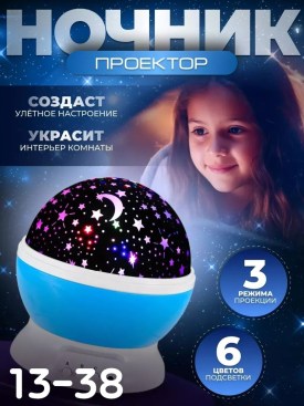 Халат