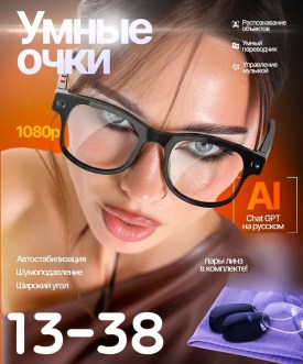 1000 мелочей