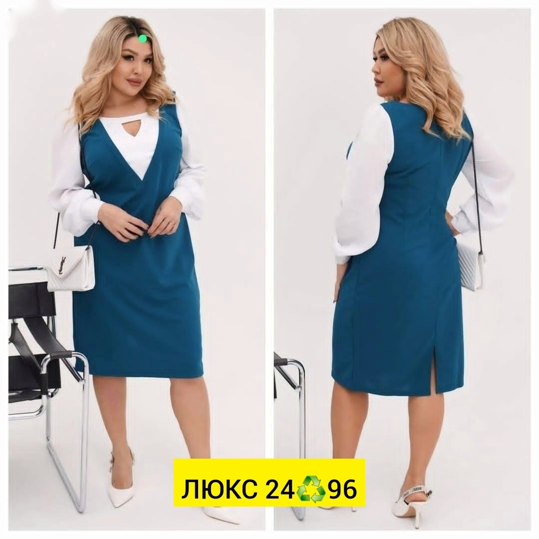 сарафан для полных женщин,сарафан для полных,платье большие размеры,женское платье больших размеров,сарафан классический