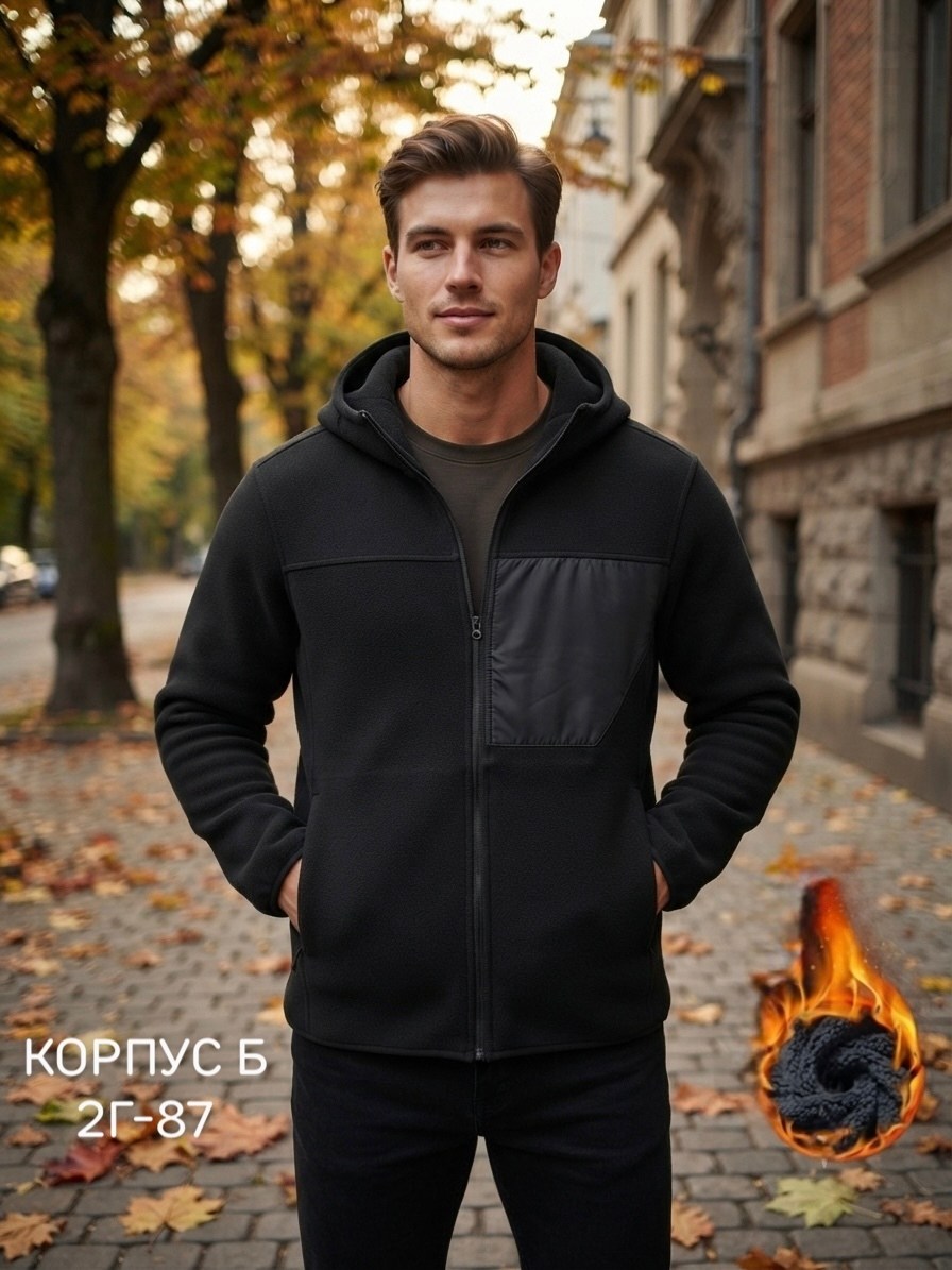 флисовая кофта мужская,толстовка мужская,толстовка мужская с капюшоном,кофта с капюшоном мужская,толстовка флисовая