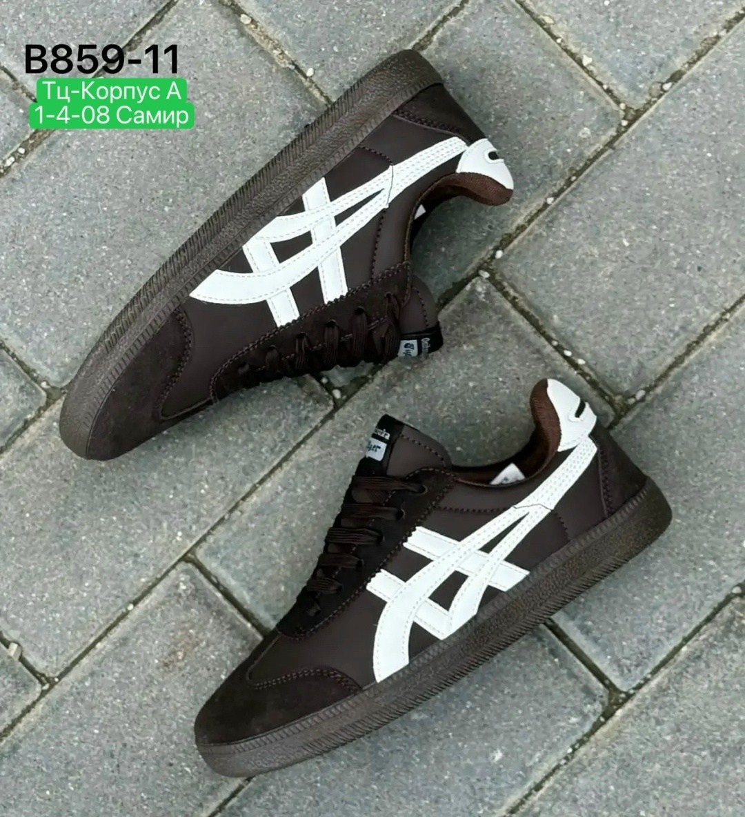 кроссовки onitsuka tiger,,кроссовки onitsuka tiger tokuten,мужской кроссовки,кроссовки asics