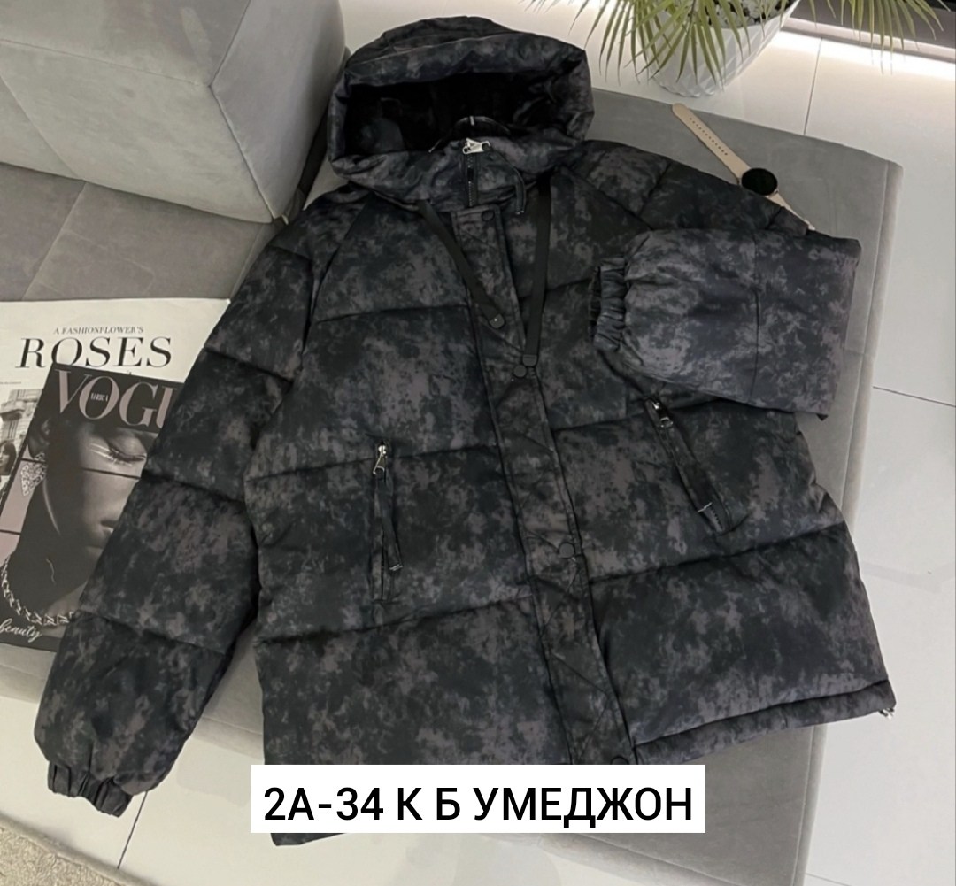 куртка пуховик,куртка пуховик зима,пуховик зима,зимние женские куртки,куртка демисезонная
