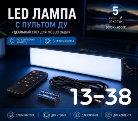 1000 мелочей
