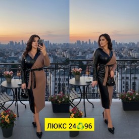 Платье