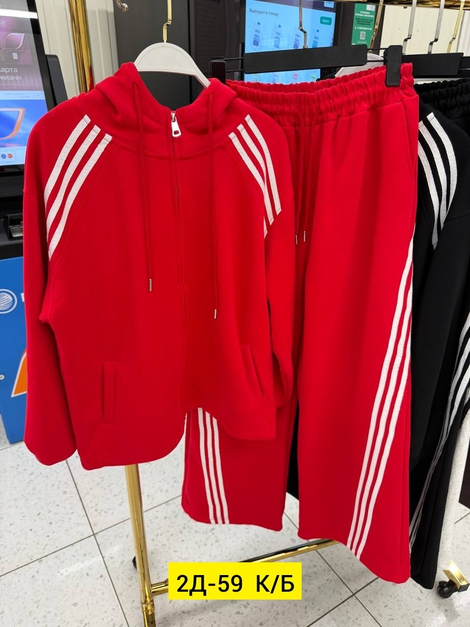 спортивный костюм adidas,костюм адидас,спортивные костюмы женские,спортивный костюм,спортивный костюм спортивные костюмы