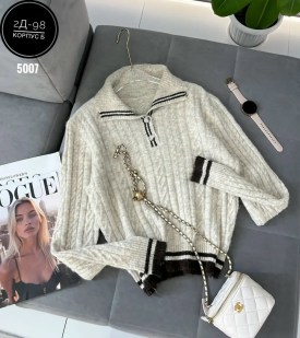 Кардиган