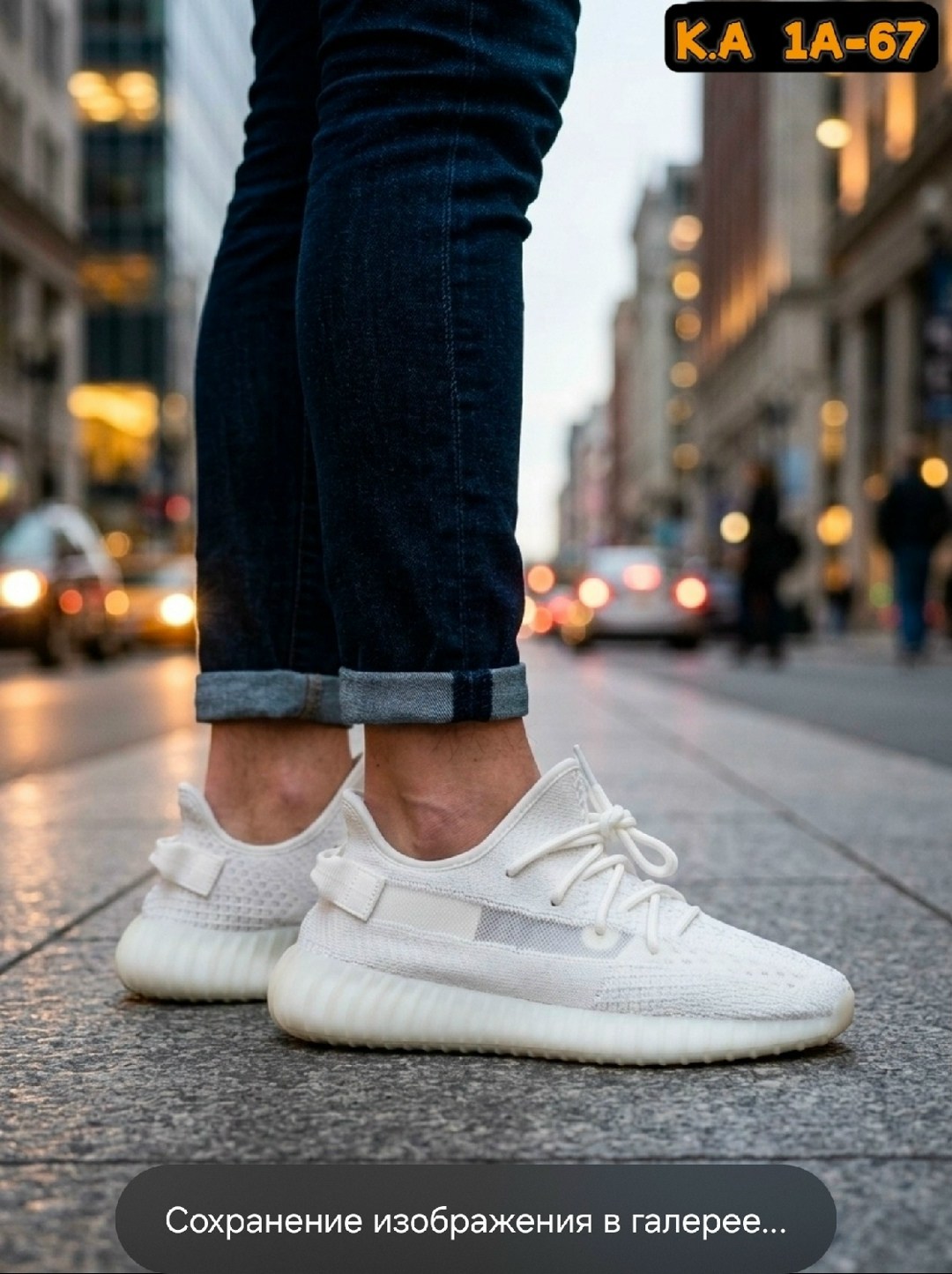 кроссовки adidas yeezy boost 350,adidas yeezy 350 v2 triple white,кроссовки adidas yeezy boost,adidas yeezy boost 350,adidas yeezy boost 350 v 2