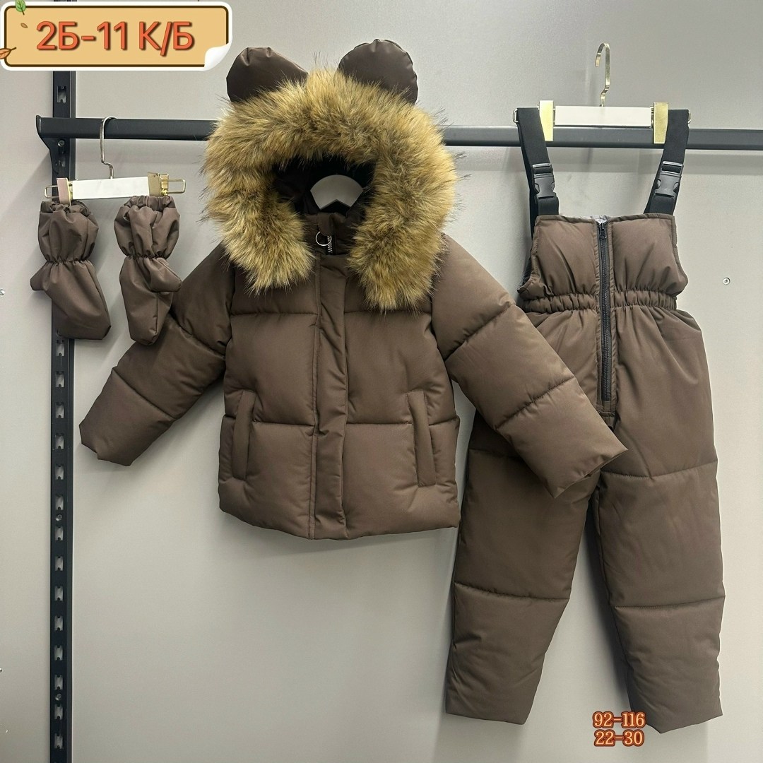зимний костюм для девочки,зимний костюм,зимний детский костюм,костюм зимний 556216,зимний комбинезон для девочек