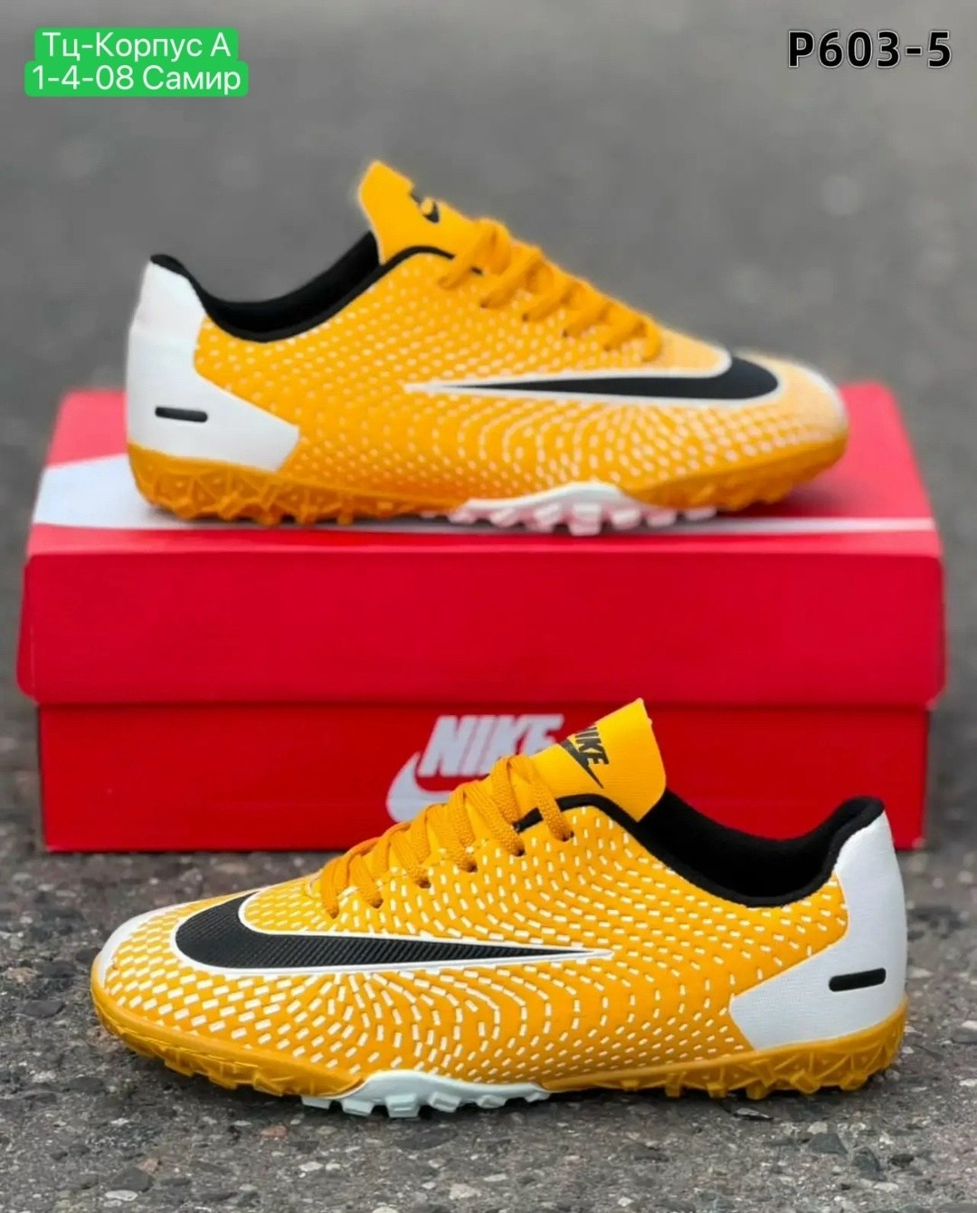 бутсы nike,сороконожки футбольные,nike mercurial vapor 12,nike mercurial,nike mercurial vapor