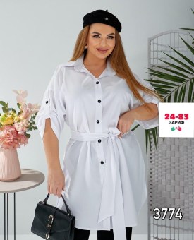 Платье
