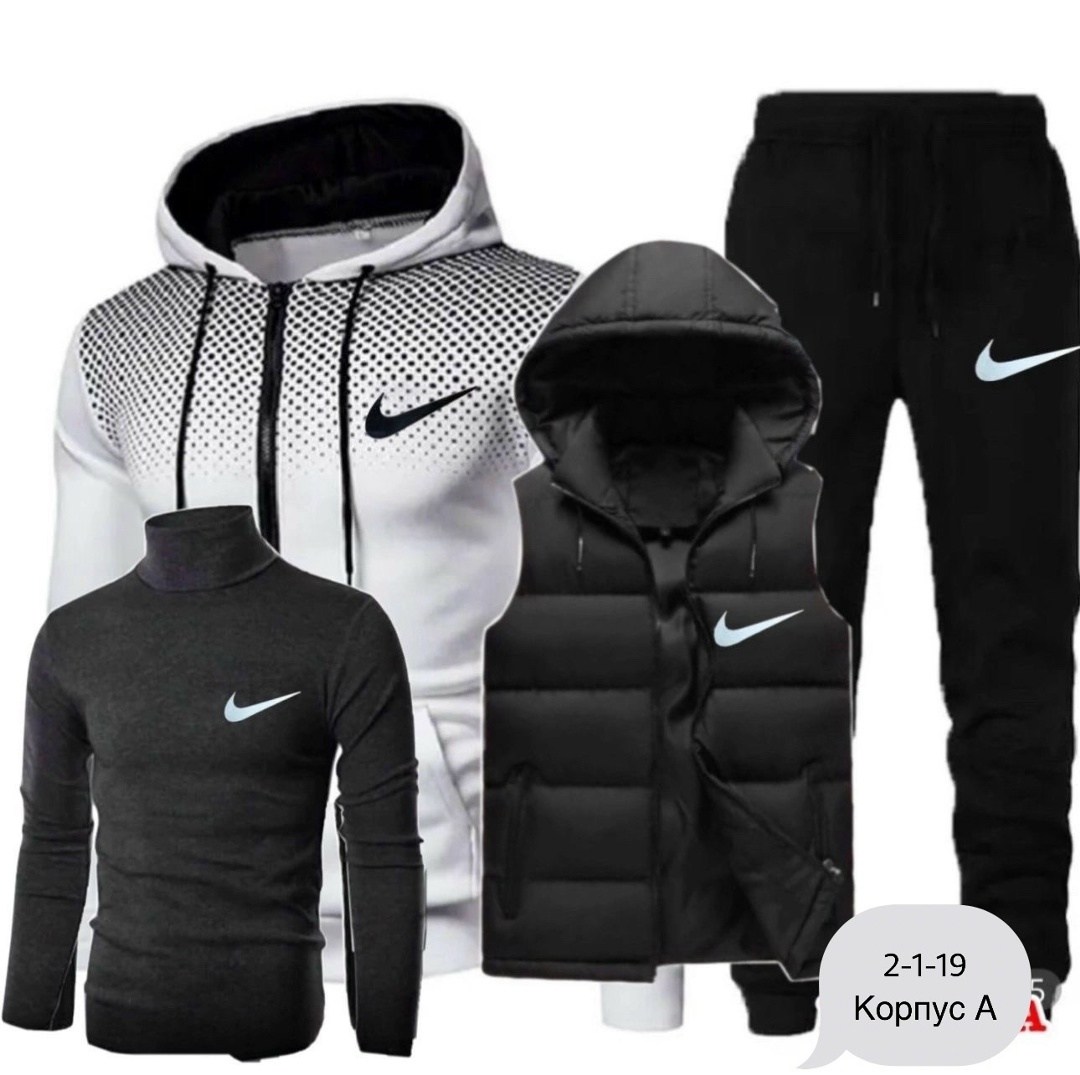 спортивные мужские костюмы,костюм спортивный мужской nike,костюм спортивный 3 в 1,спортивные костюм