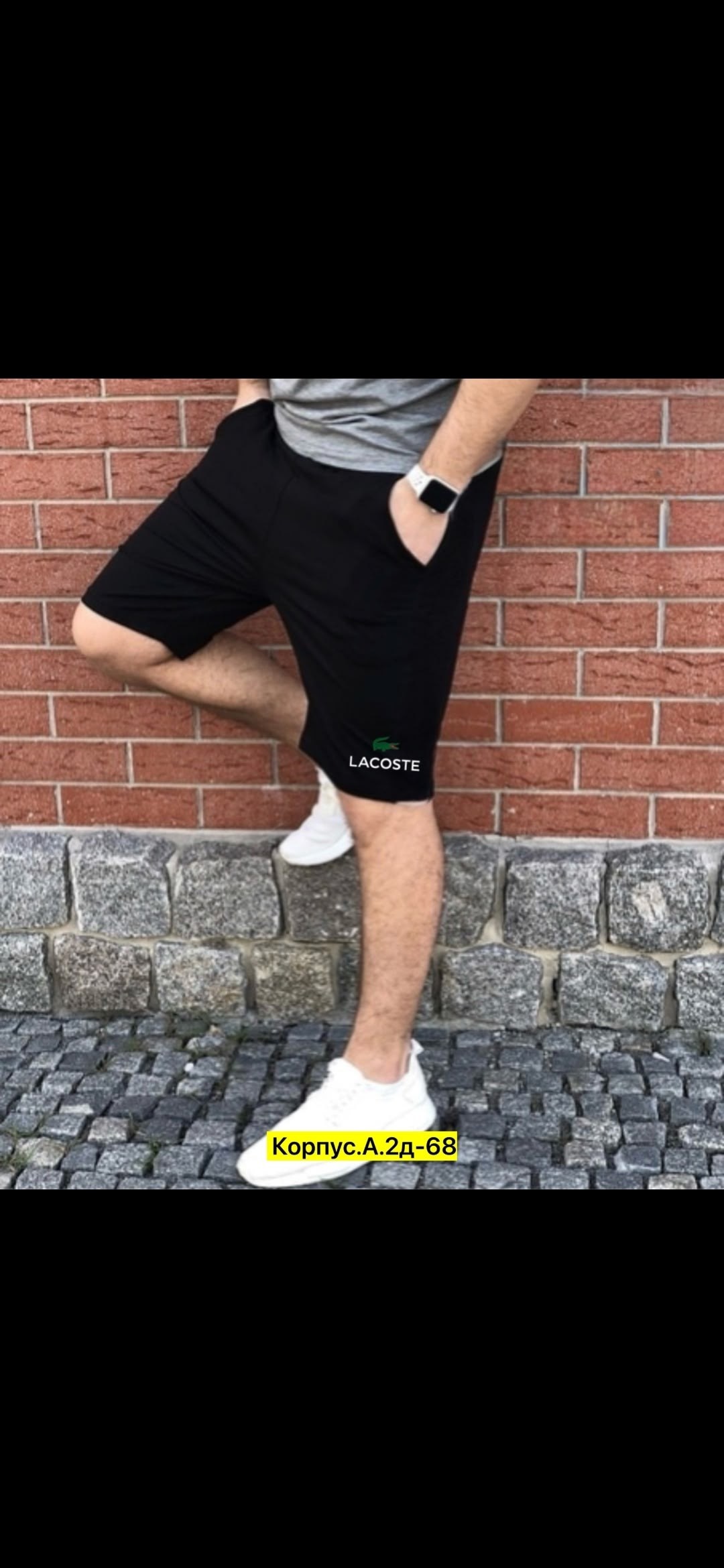шорты мужские спортивные,шорты мужские найк трикотажные,шорты мужские nike,шорты мужские трикотажные,шорты мужские