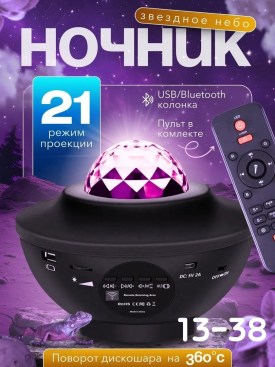 Халат