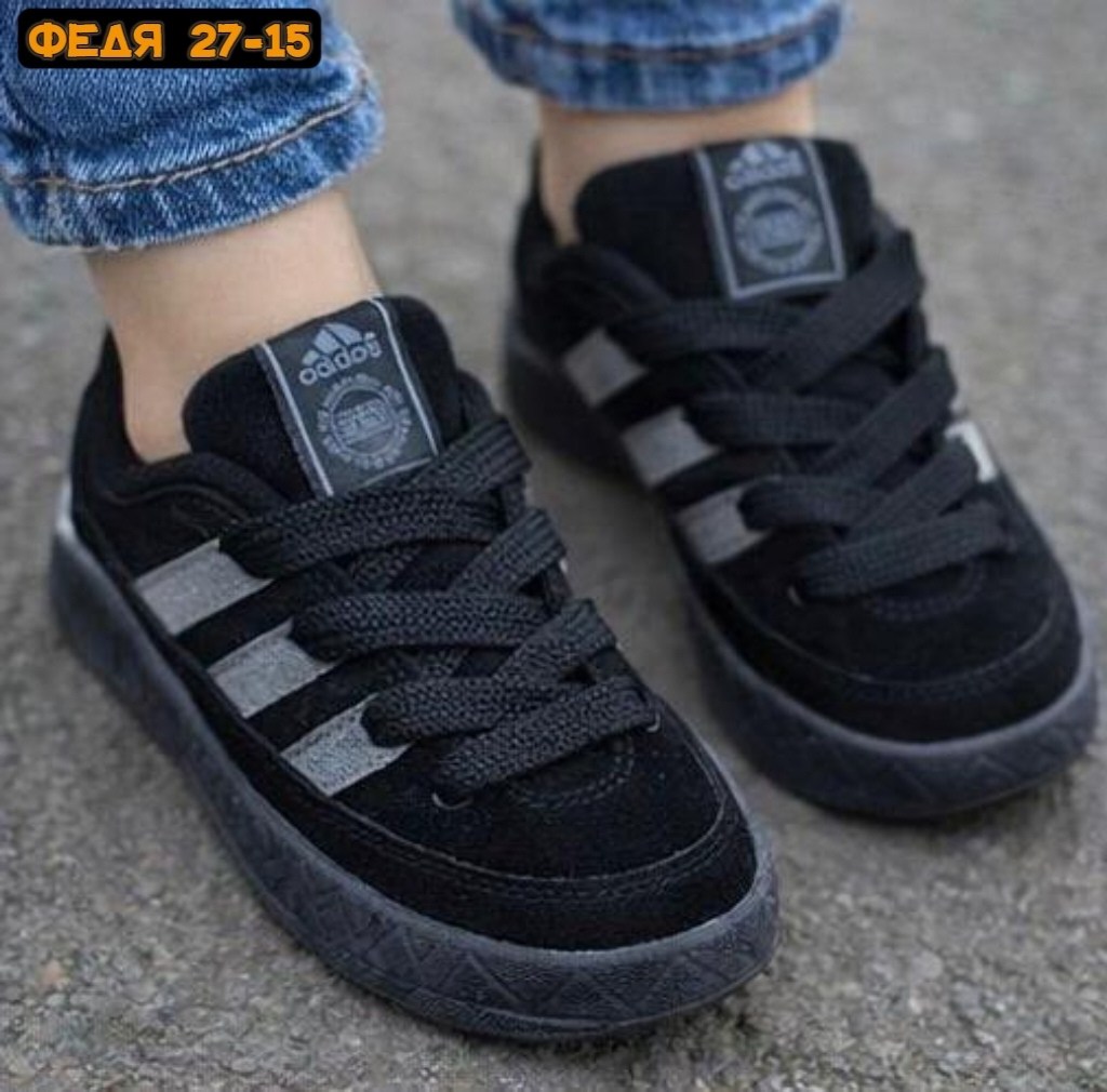 ,кроссовки замша,кроссовки adidas, детская,замша
