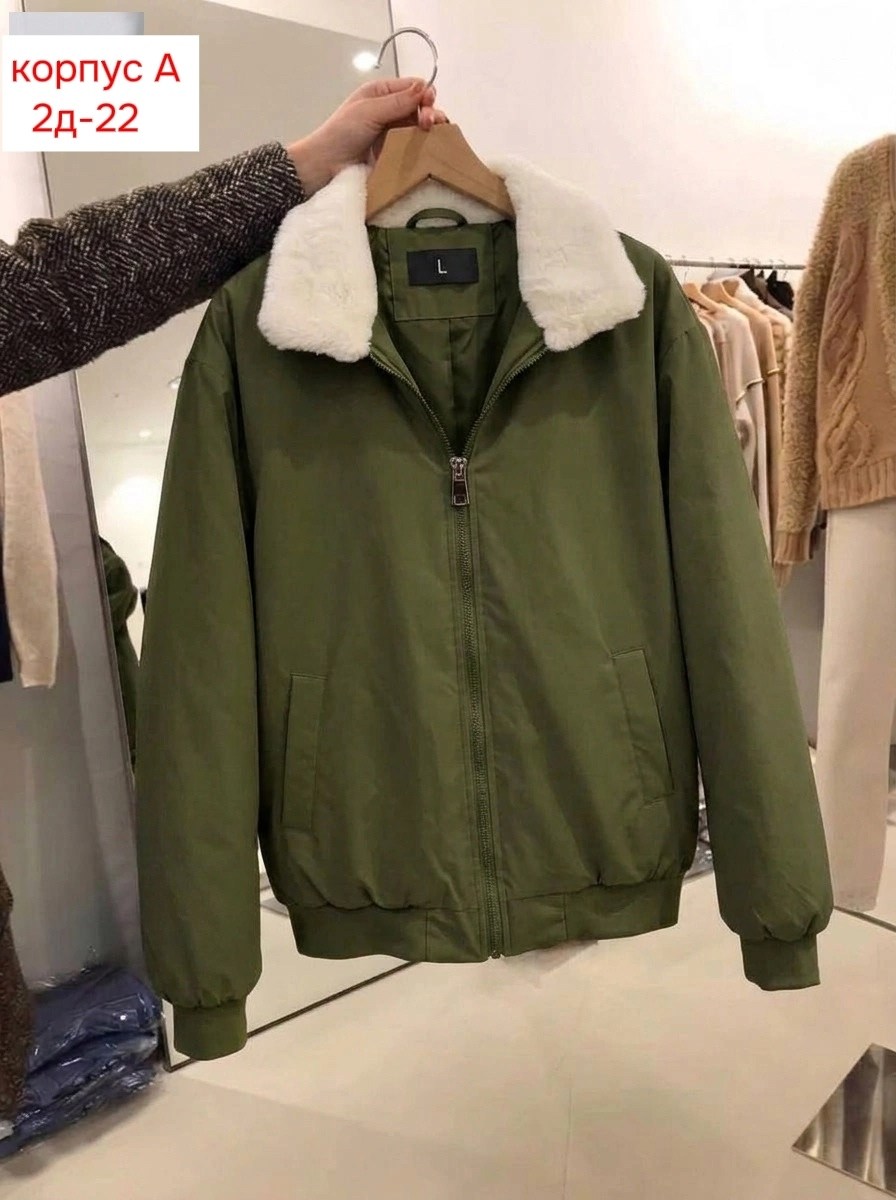 куртка бомбер,куртка,куртка с воротником,куртка бомбер женская,bomber jacket