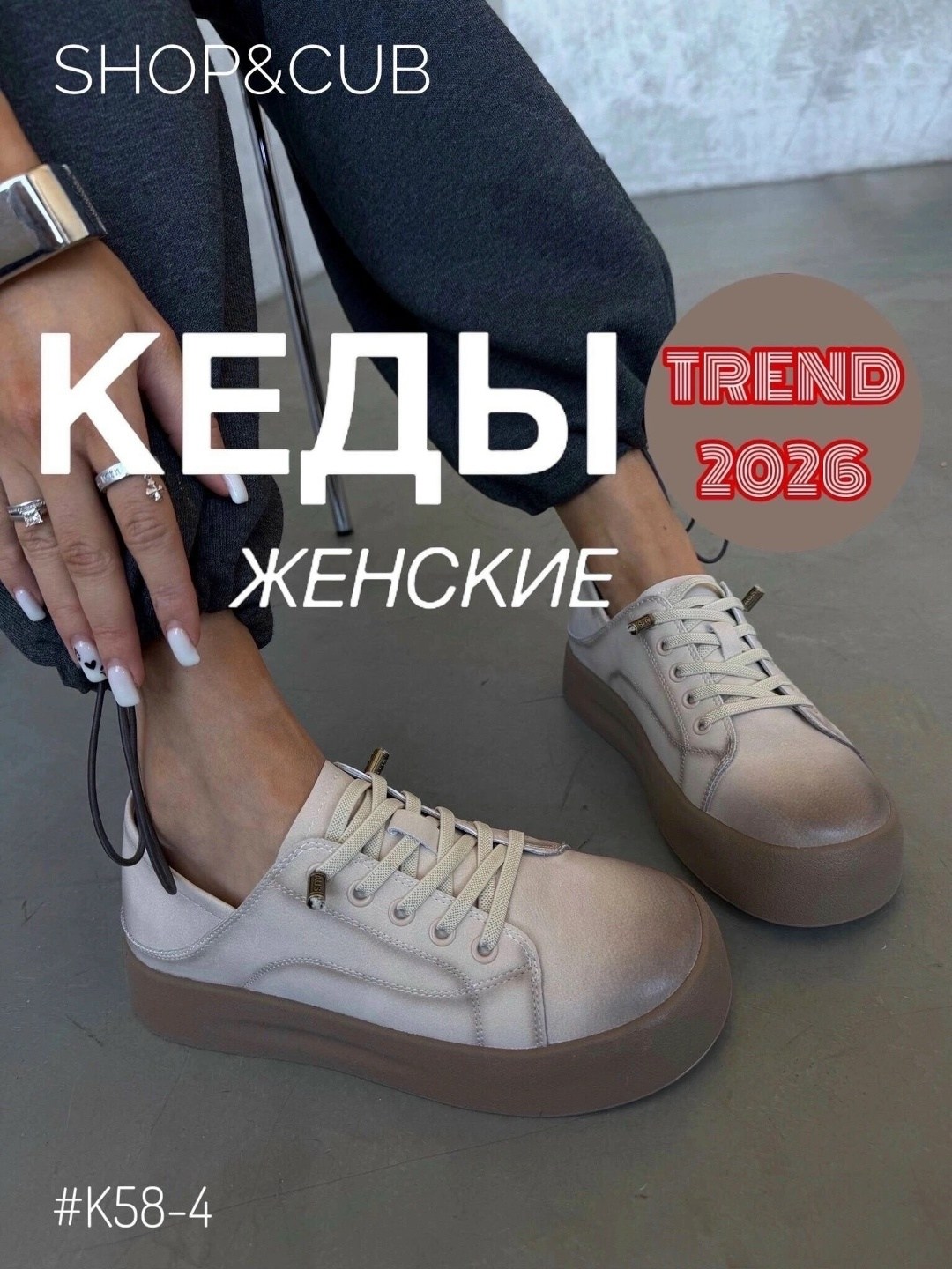женские лоферы,лоферы модные, женская,распродажа обуви,детские лоферы