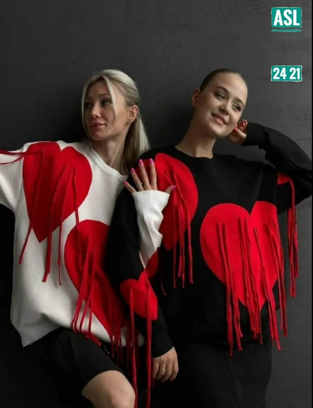 женская кофта,кофта трикотажная,кофта модная,базовая кофта,кофта