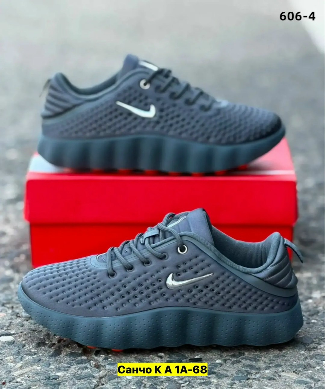 кроссовки,кроссовки мужские nike,мужской кроссовки,спортивная ,повседневные кроссовки