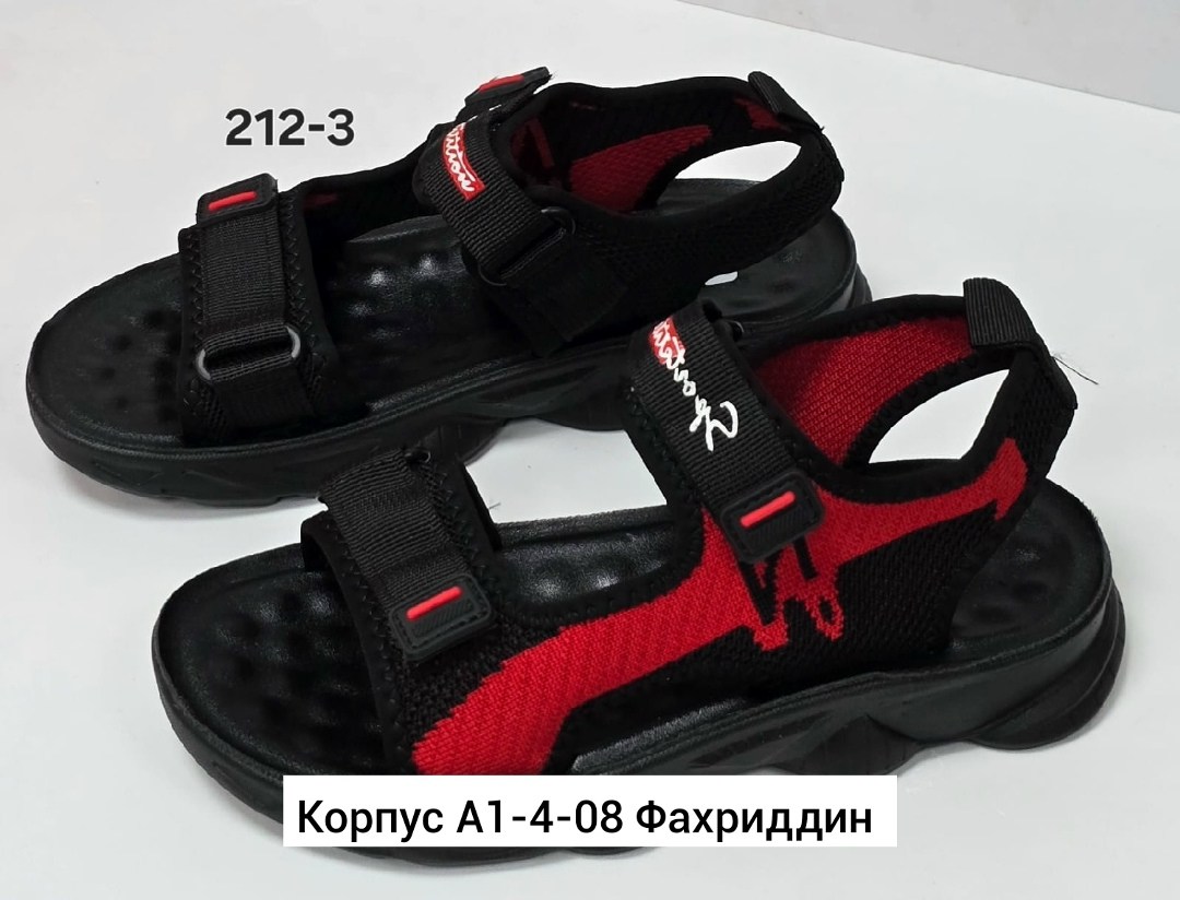 сандалии,сандалии детские,босоножки сетка,спортивные босоножки,босоножки для мальчика