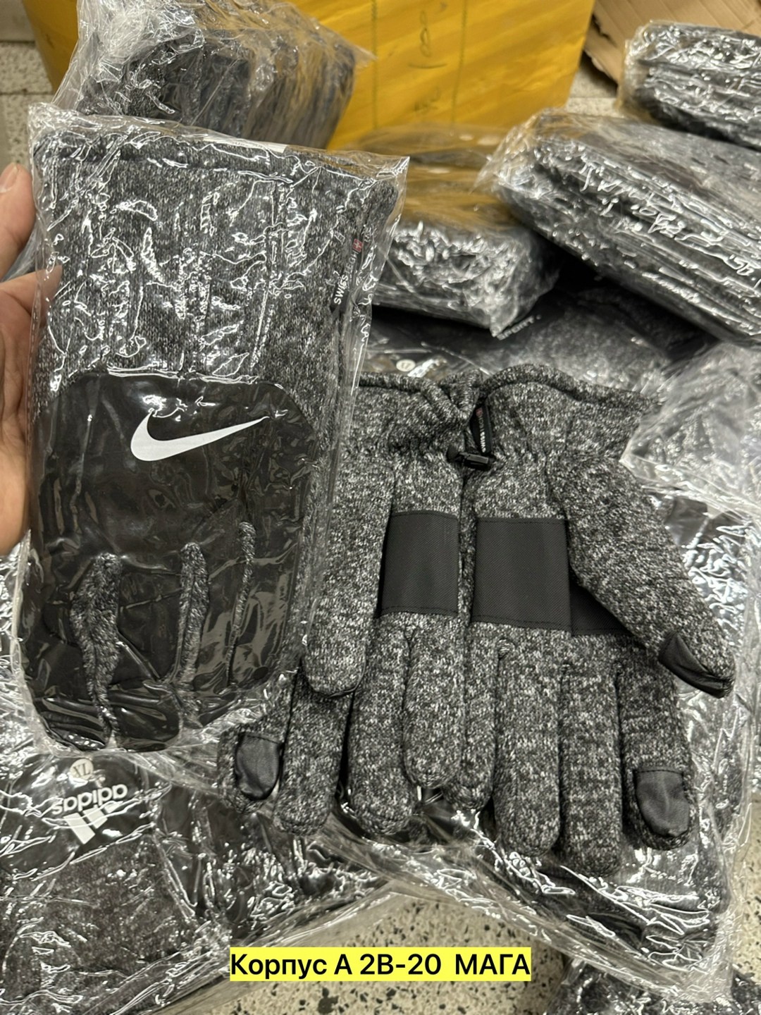 носки мужские,носки мужские 10 пар,носки мужские 3 пар,носки мужские набор,носки мужские 12 пар
