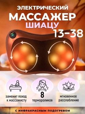 1000 мелочей