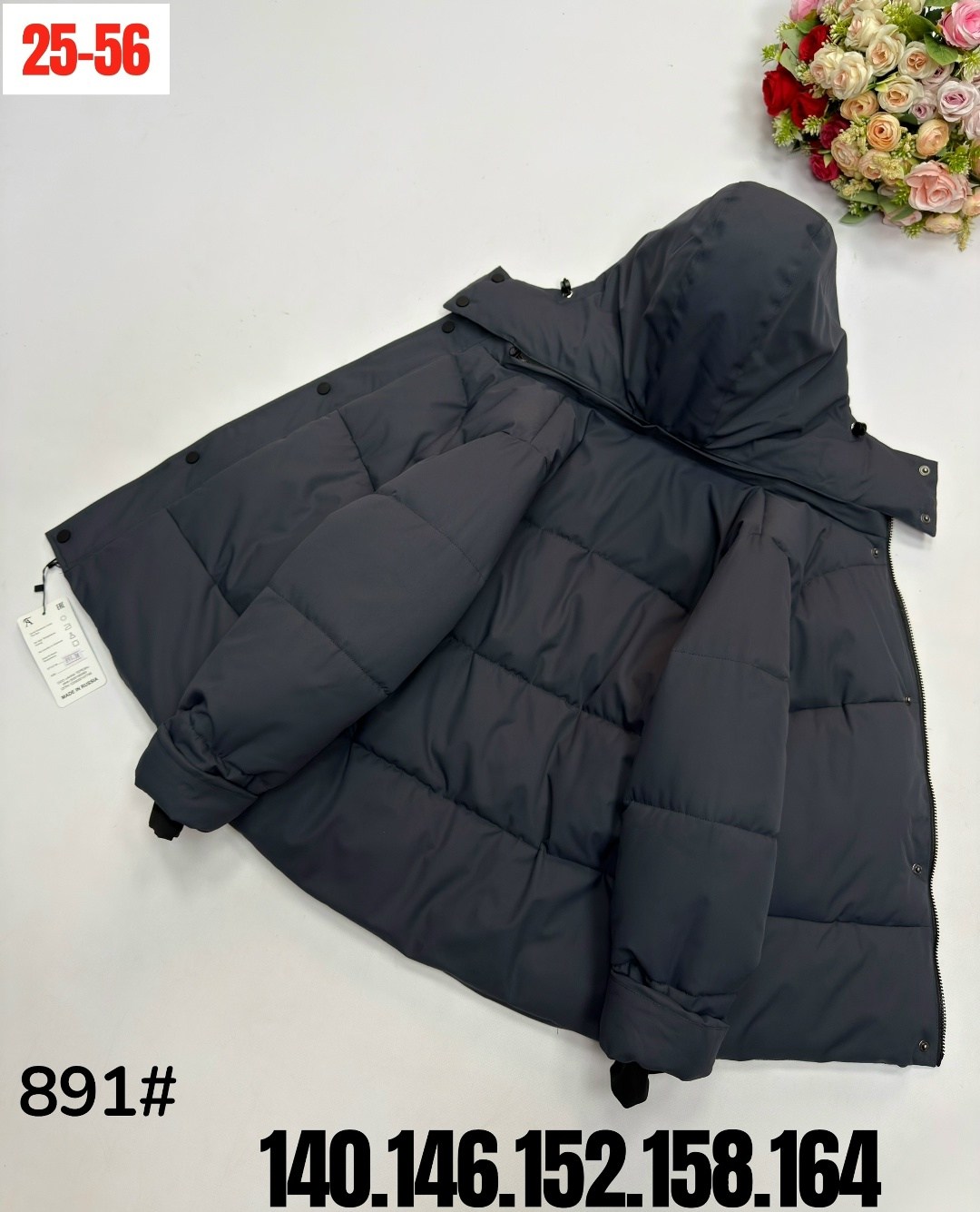 зимняя куртка для мальчика пуховик brostemsale 100639810,зимняя куртка для мальчика,куртка для мальчика,зимняя куртка,зимняя куртка для подростка