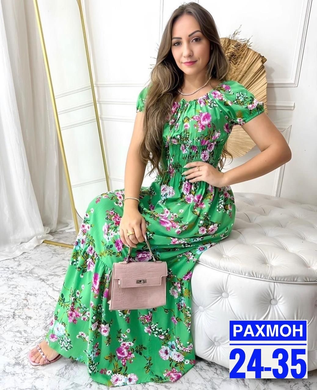 платье женский летний,платье летнее длинное,платье женская,женское летнее платье макси,платье 👗