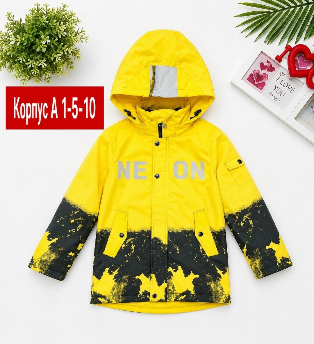 куртка для мальчика,детская куртка,брюки для мальчиков,камуфляжные костюмы,костюм для мальчика