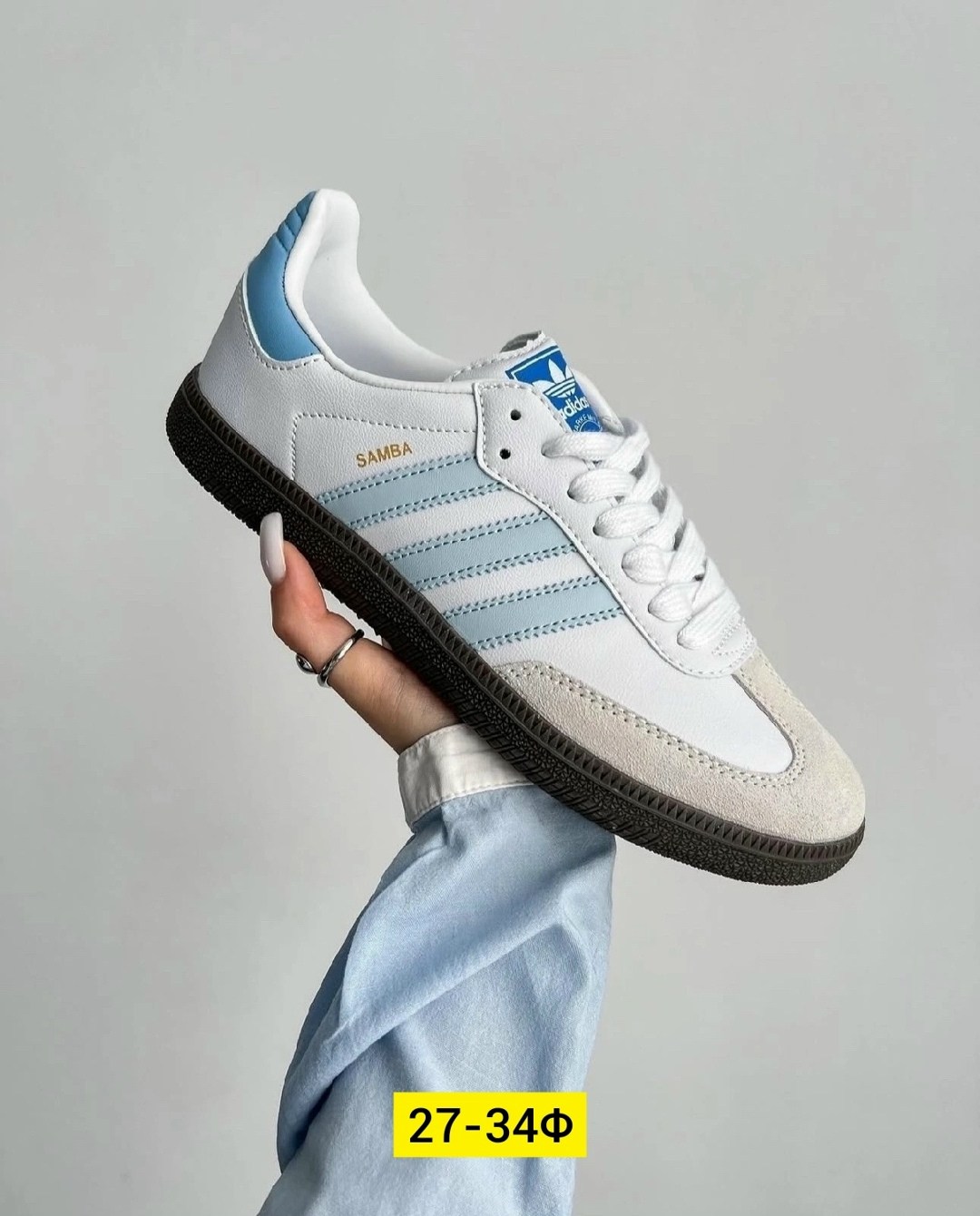 кроссовки adidas samba,кроссовки,кроссовки adidas,кроссовки adidas spezial,адидас самба кроссовки