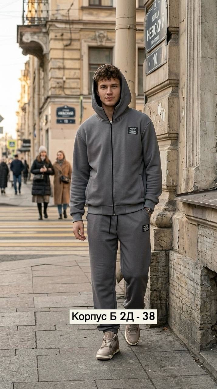 спортивный костюм мужской на флисе,спортивный костюм мужской,костюм спорт,мужской костюм на флисе,спортивный костюм
