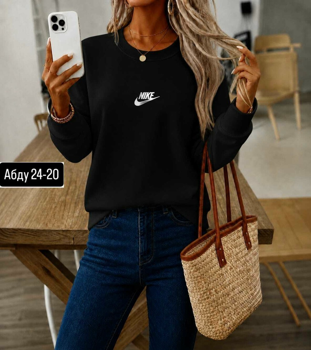 свитшот женский nike,свитшот женская,женская кофта,толстовка женская свитшот,модная кофта