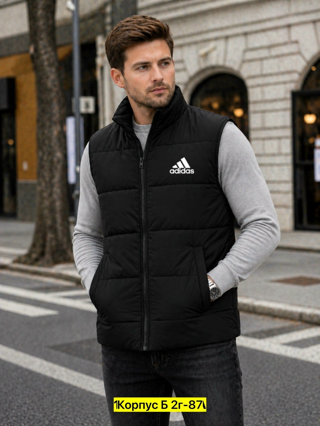 мужская жилетка,жилетка адидас,жилет мужской,жилет утепленный adidas,безрукавка мужская