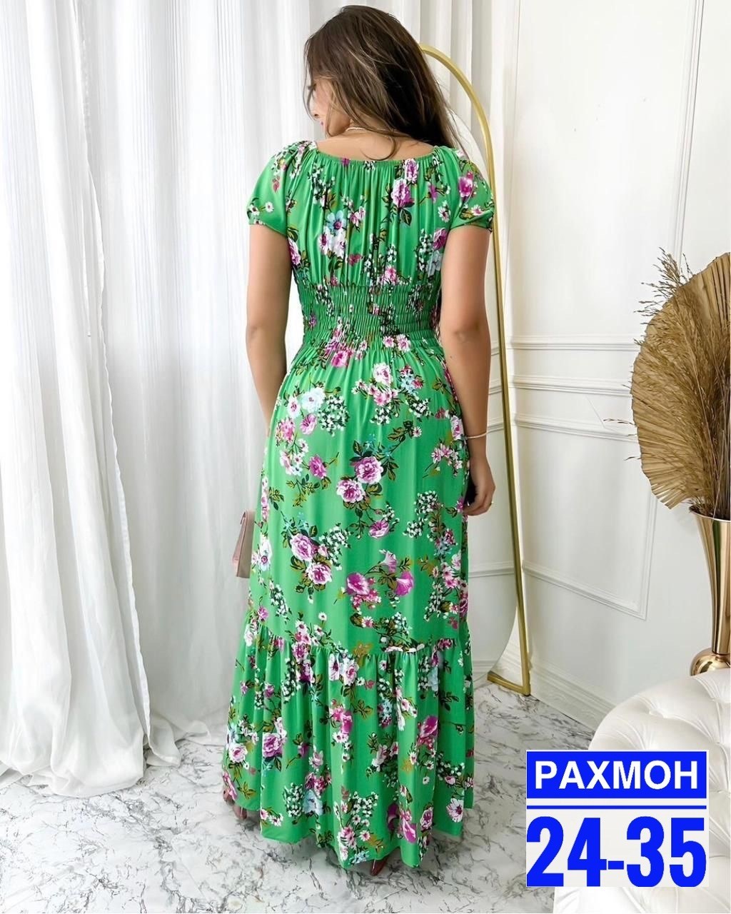 платье женский летний,платье летнее длинное,платье женская,женское летнее платье макси,платье 👗