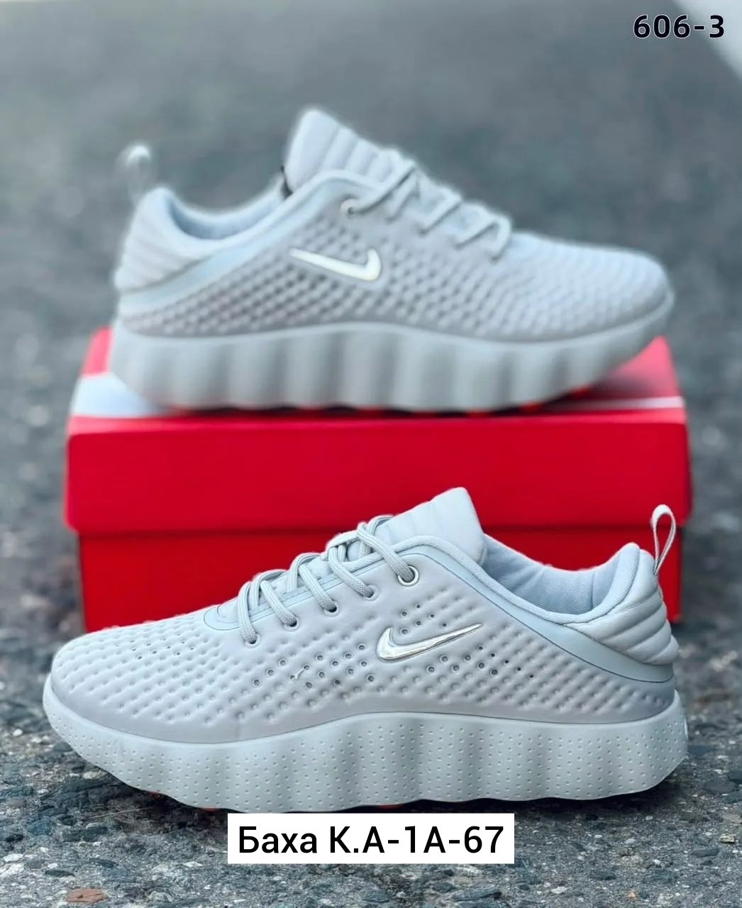 кроссовки,кроссовки мужские nike,мужской кроссовки,спортивная ,кроссовки nike mind