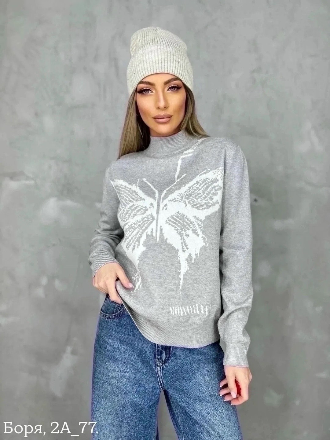кофта женская свитер,женские кофты,стильная кофта,кофта женская джемпер,одежды джемперы