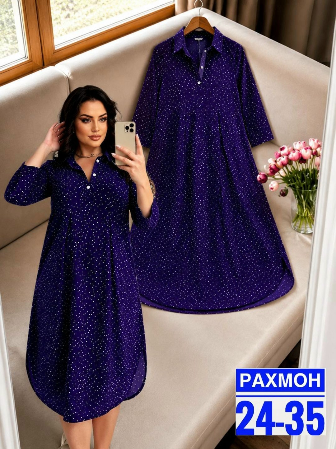 платье женская,платья ,платье,платье большие размеры,женское платье больших размеров