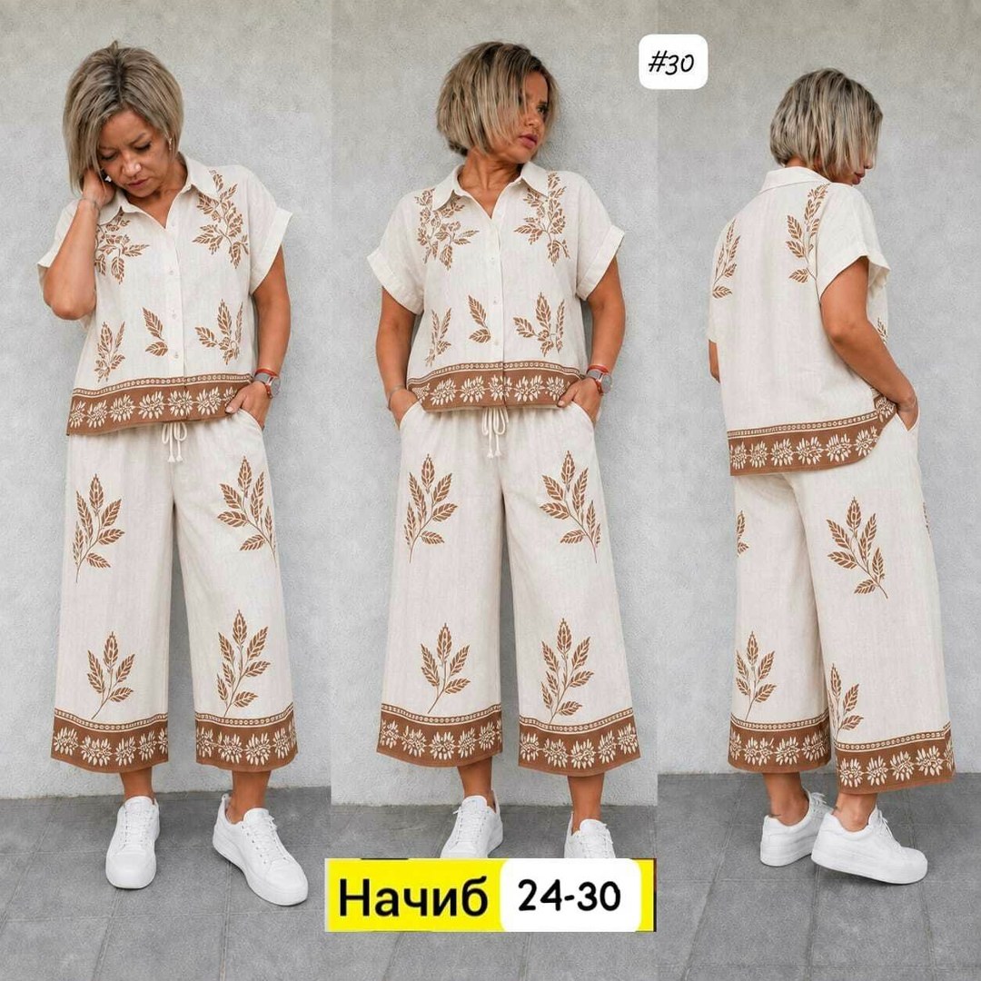 женские костюмы,модные комплекты,,женский костюм двойка