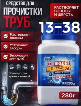 1000 мелочей