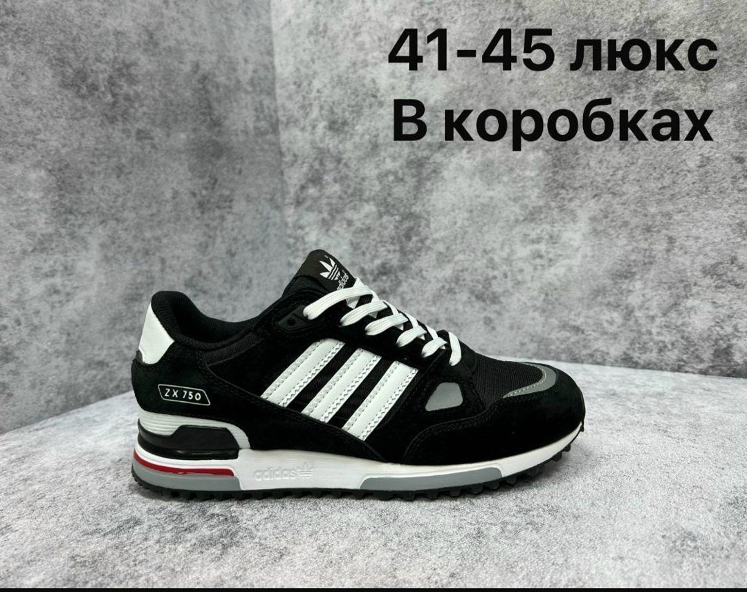 кроссовки adidas zx 750,кроссовки adidas,кроссовки adidas мужские,кроссовки adidas zx 750 мужские,кроссовки адидас zx 750