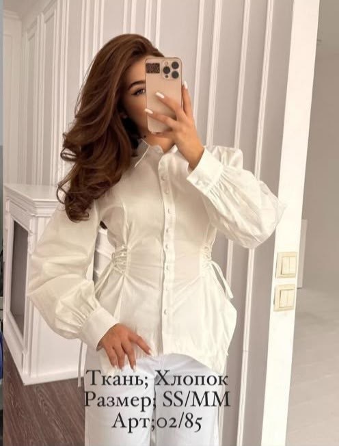 рубашка женская,рубашка офисная,приталенная блузка,,рубашка приталенная