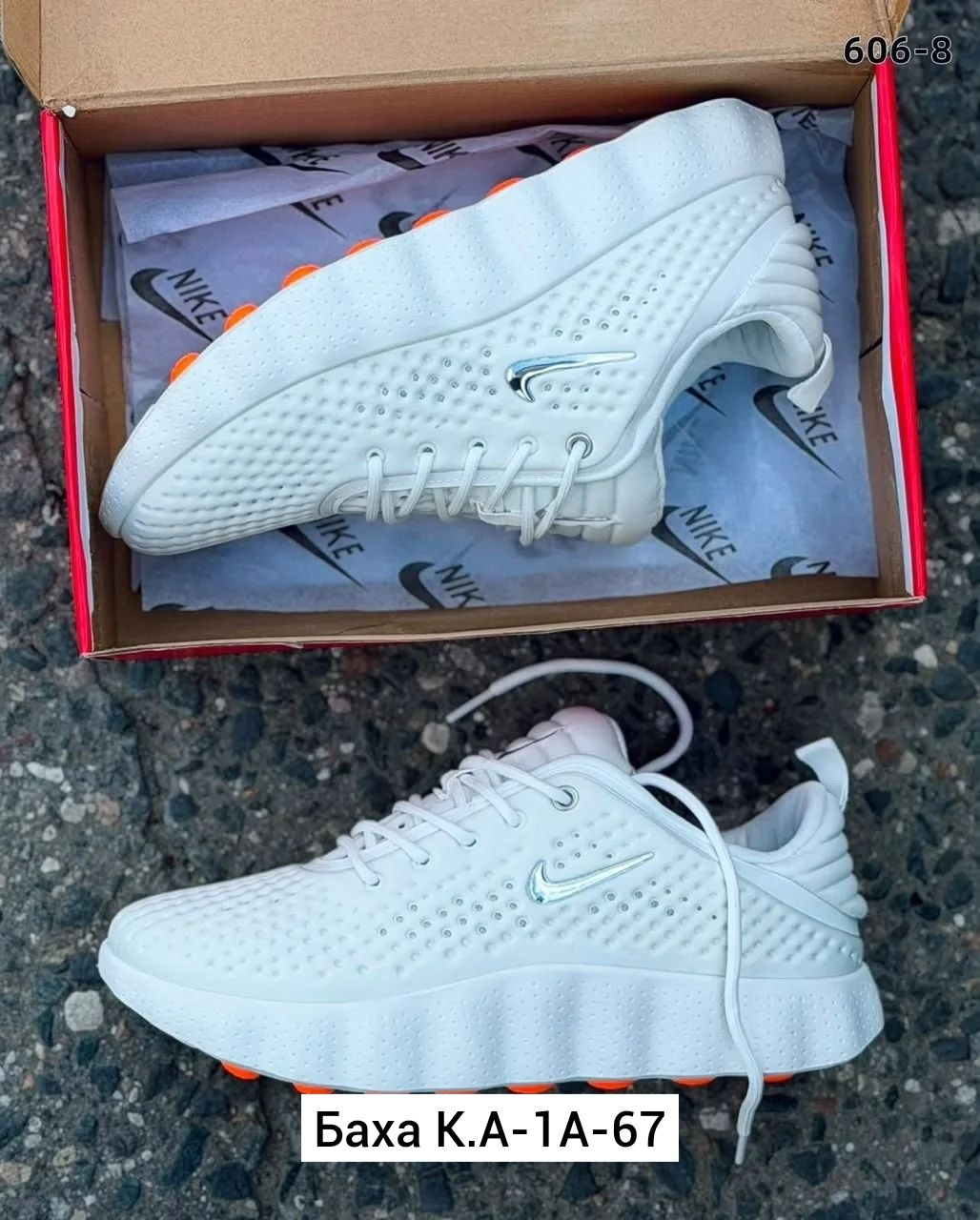 кроссовки,кроссовки мужские nike,мужской кроссовки,спортивная ,кроссовки nike mind