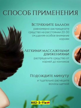1000 мелочей