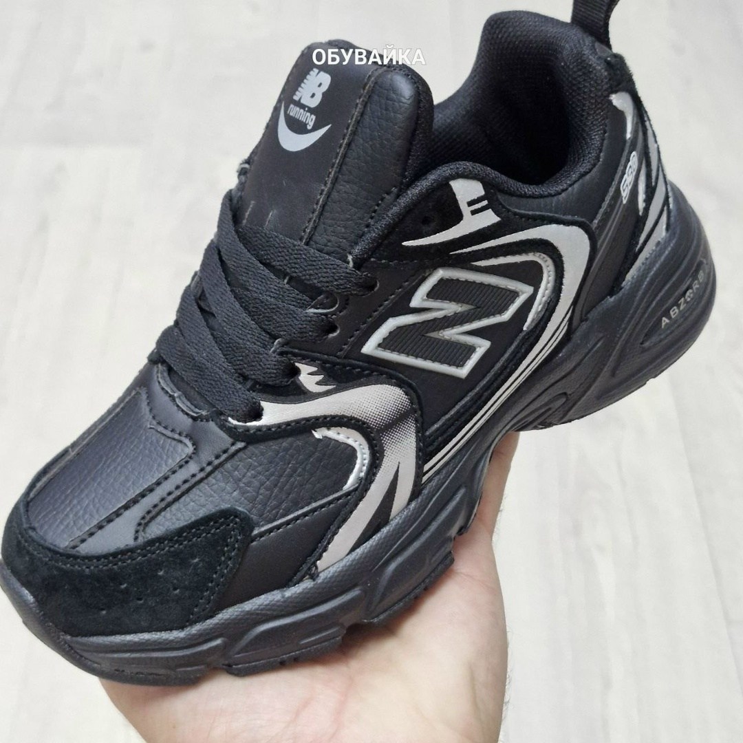 кроссовки new balance,кроссовки new balance 530,кроссовки new balance 9060,кроссовки new balance 990v4,женские кроссовки