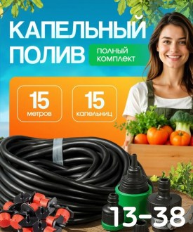 1000 мелочей