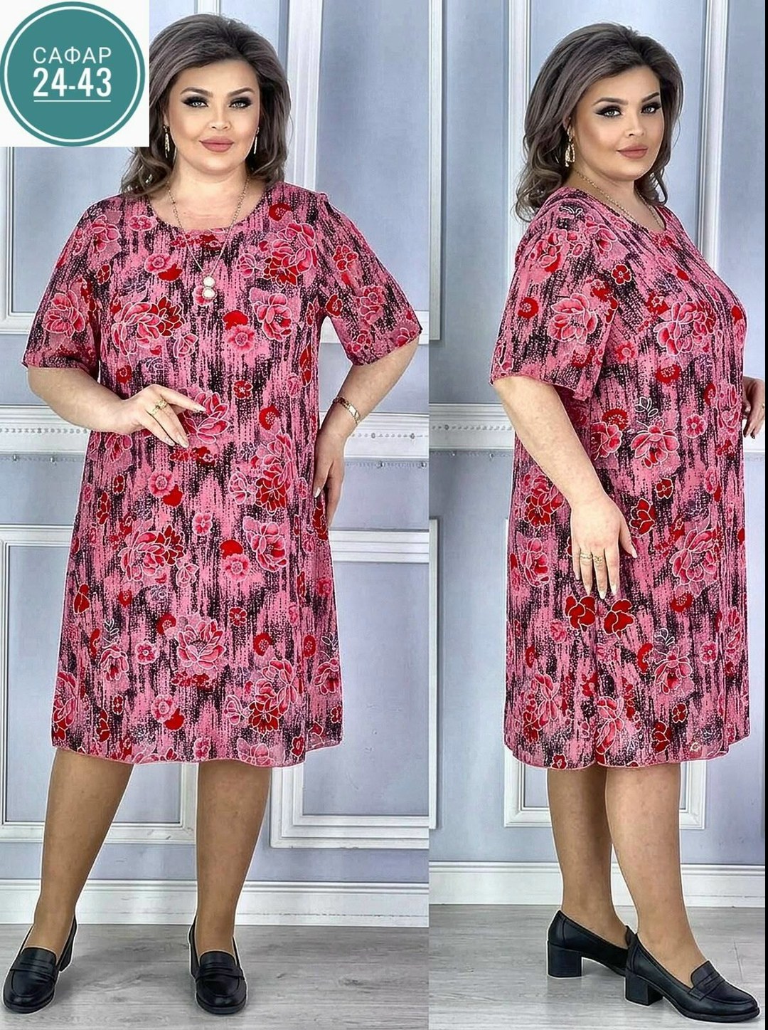 нарядное платье,платье женские,платье летнее,,платье