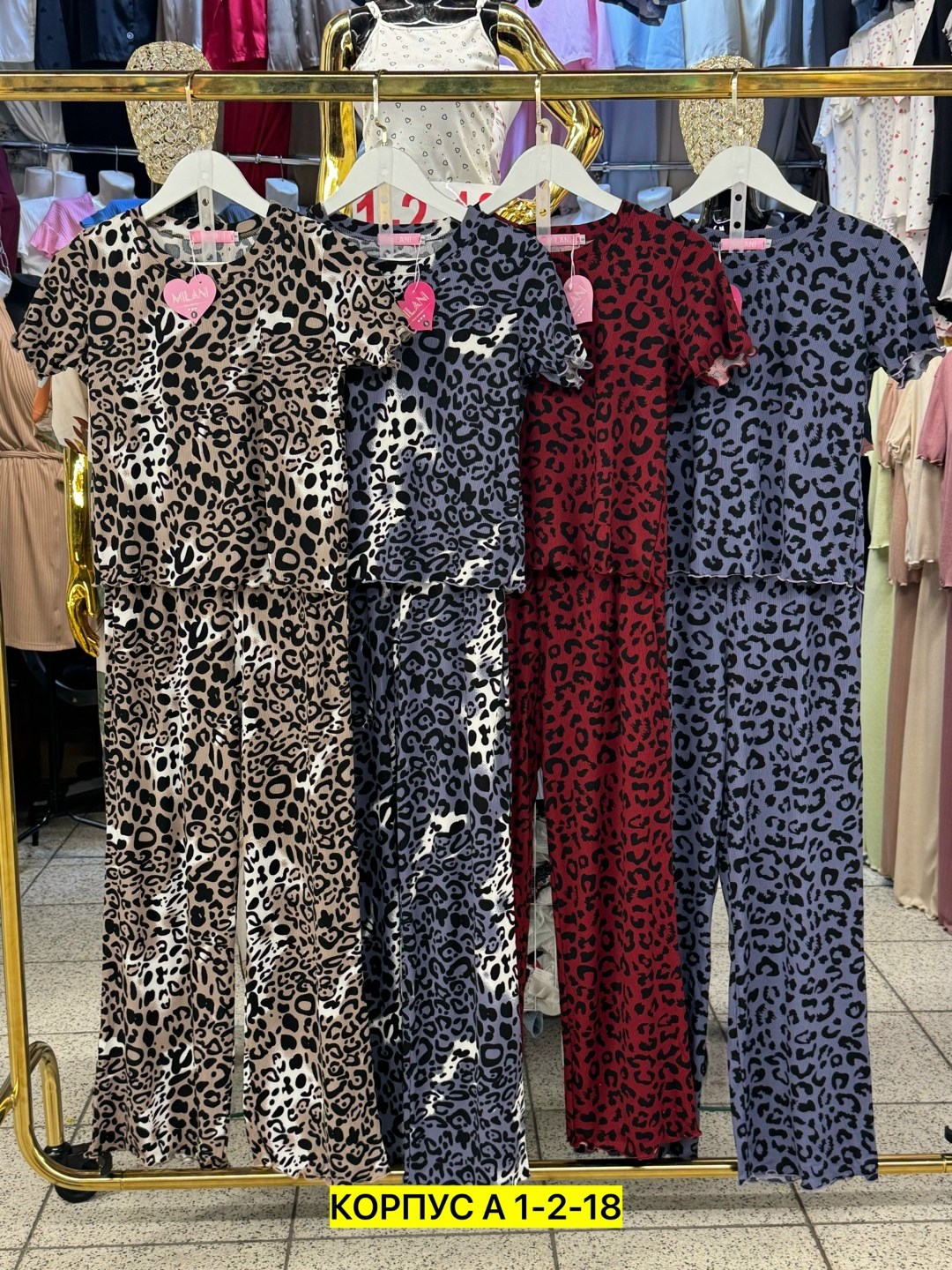 женские пижамы,брючный костюм,женские костюмы,домашние костюмы,костюм домашний брючный