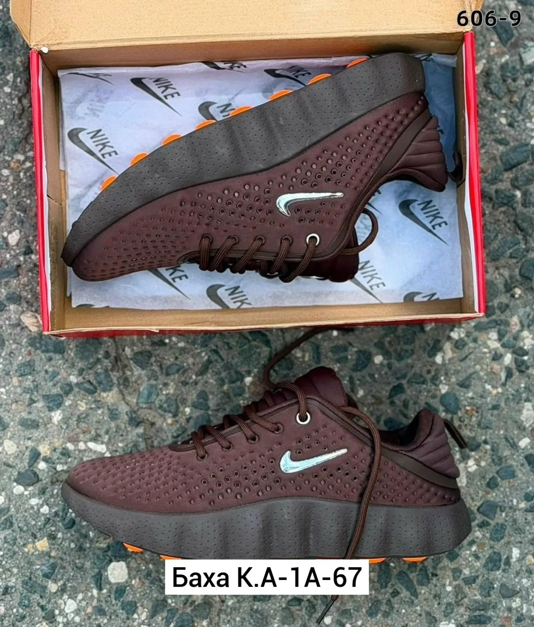 кроссовки,кроссовки мужские nike,мужской кроссовки,спортивная ,кроссовки nike mind